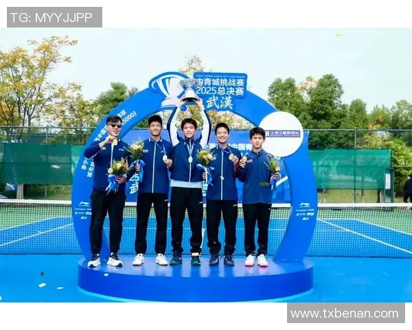 上海网球队荣登网球配合排行榜首位引领全国风潮