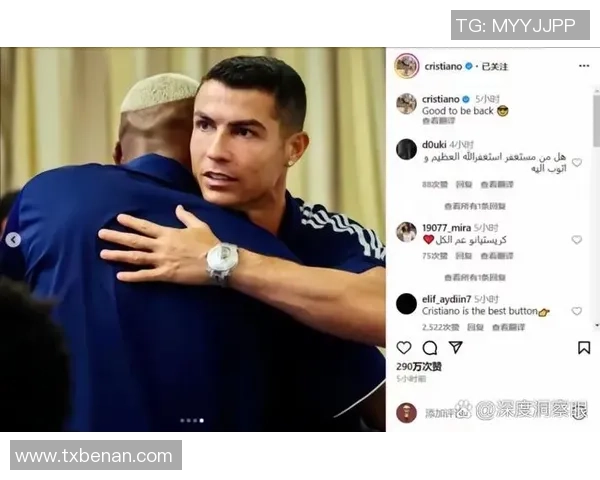 昌江足球明星盘点及其在足球界的影响力分析