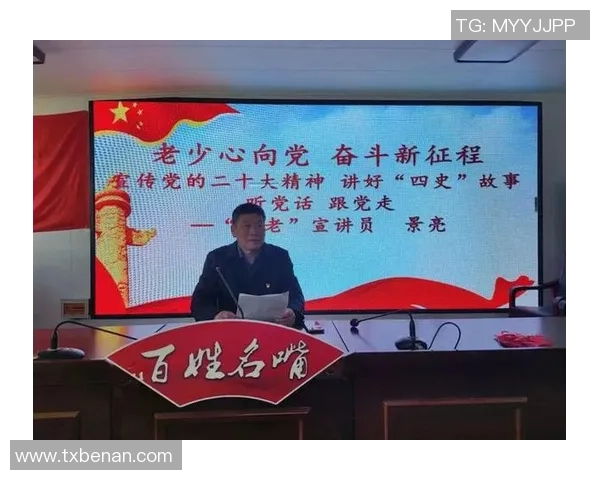 杭州排球队的成长之路精英赛背后的奋斗与荣耀