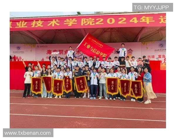 西安羽毛球队在欧锦赛上的拼搏历程与荣耀时刻回顾