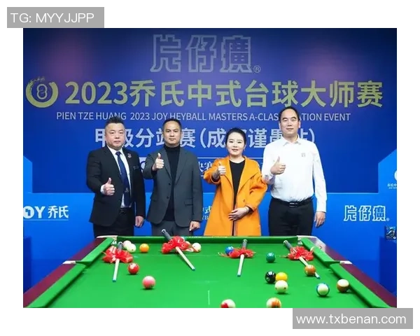 成都乒乓球队在大师赛积分榜上以61分稳居第一名展现强劲实力